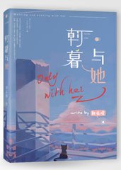 秋葵香蕉苹果草莓丝瓜绿巨人在线观看